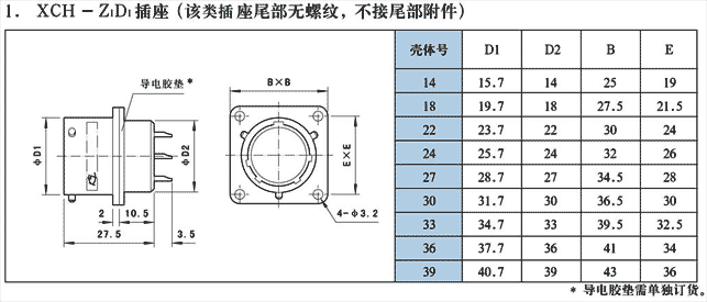 123香港奖现场直播