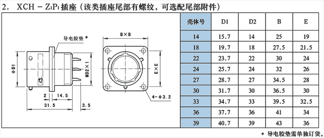 123香港奖现场直播