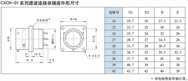 123香港奖现场直播