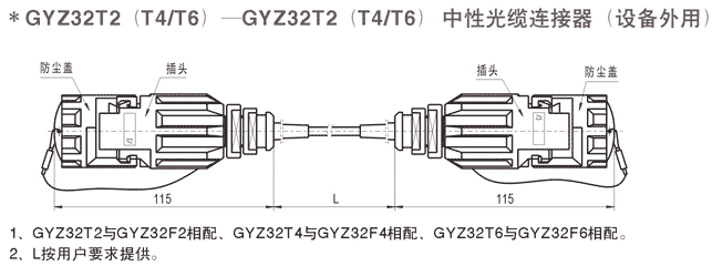 123香港奖现场直播