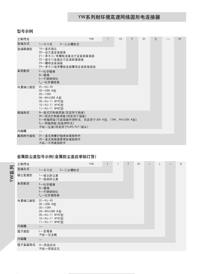 123香港奖现场直播