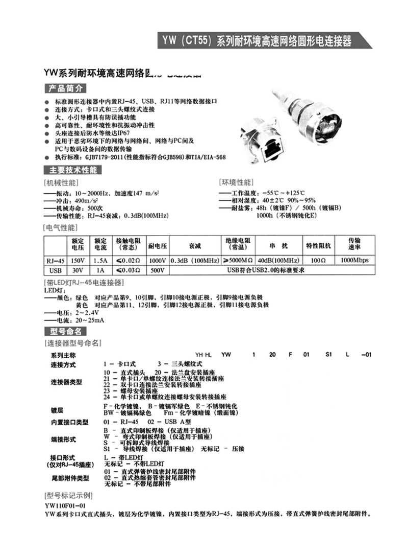 123香港奖现场直播