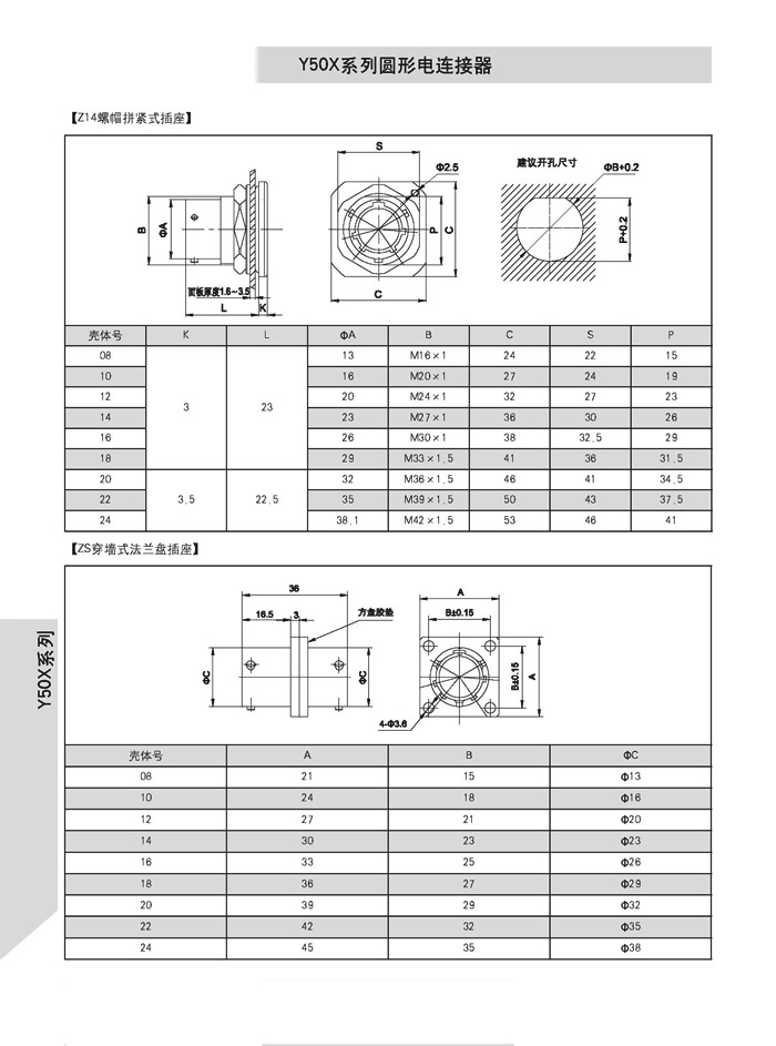 123香港奖现场直播