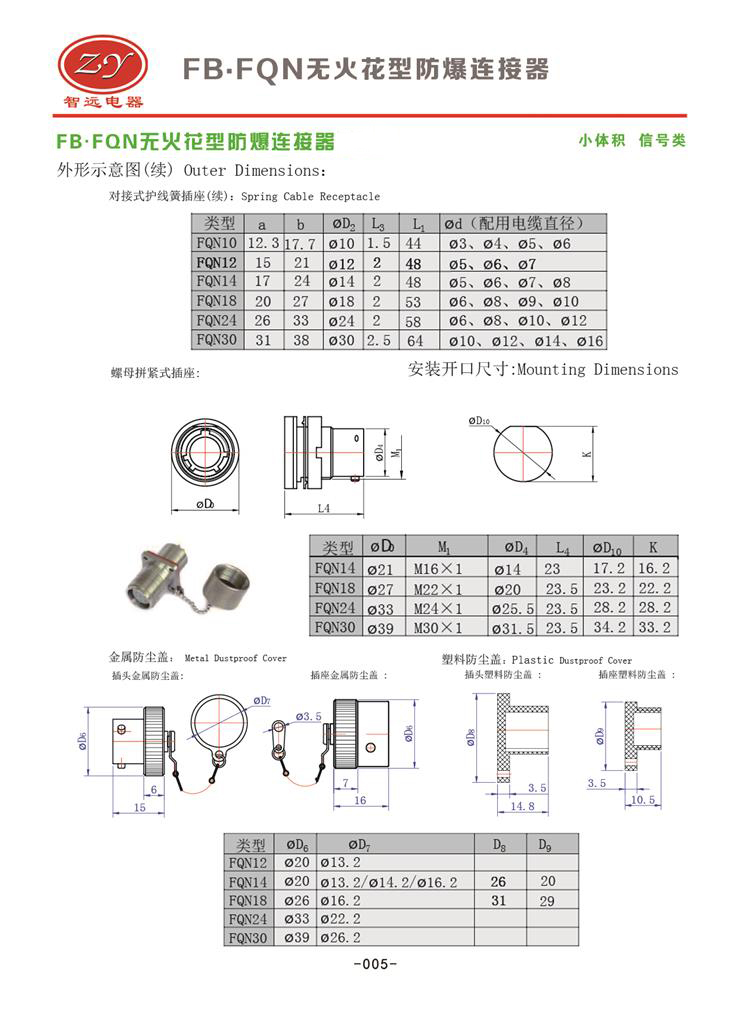 123香港奖现场直播