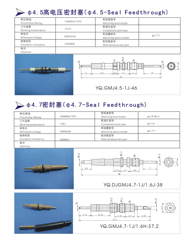 123香港奖现场直播