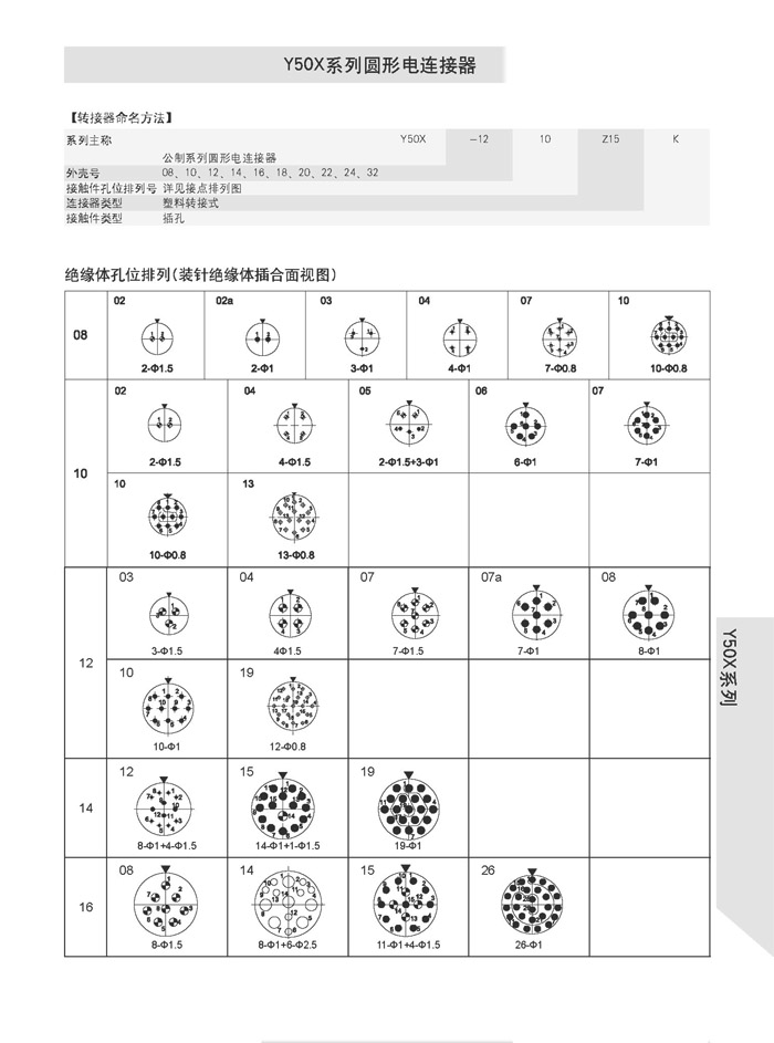 123香港奖现场直播